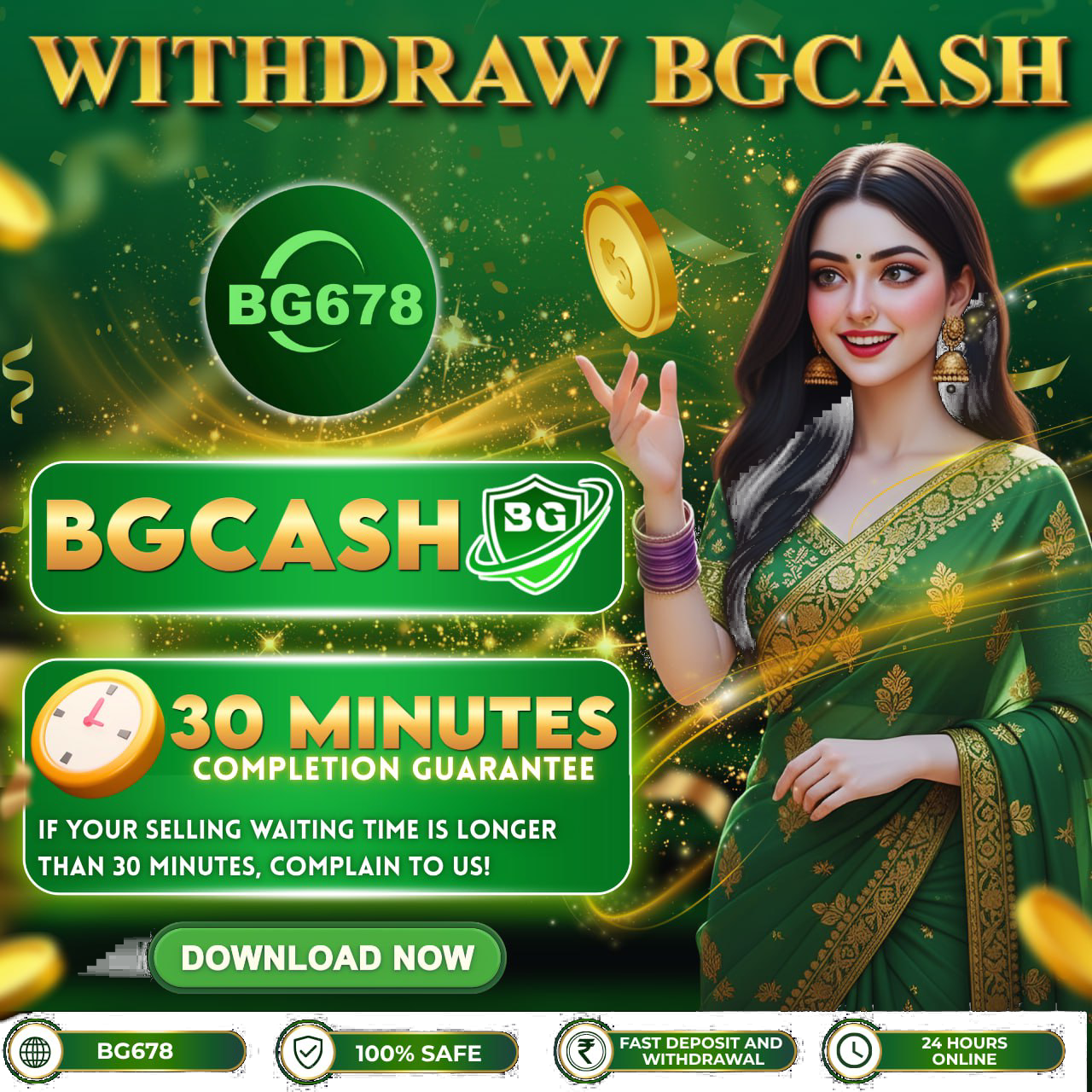 BG678 Security Features